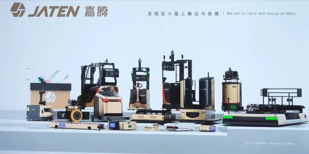 专注赛道、拓展应用，嘉腾机器人“要去火星上搬运与救援”