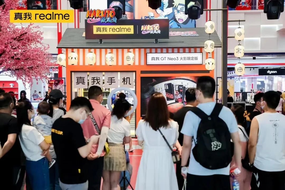 真我realme荣获智联招聘“2021年中国年度最佳雇主”称号