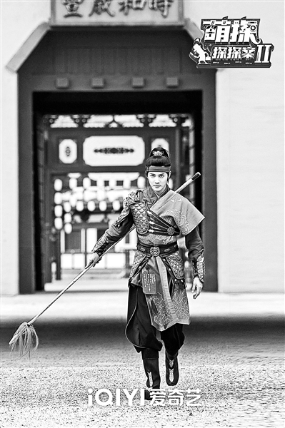 精准“娱乐考古”如何碰撞新玩法