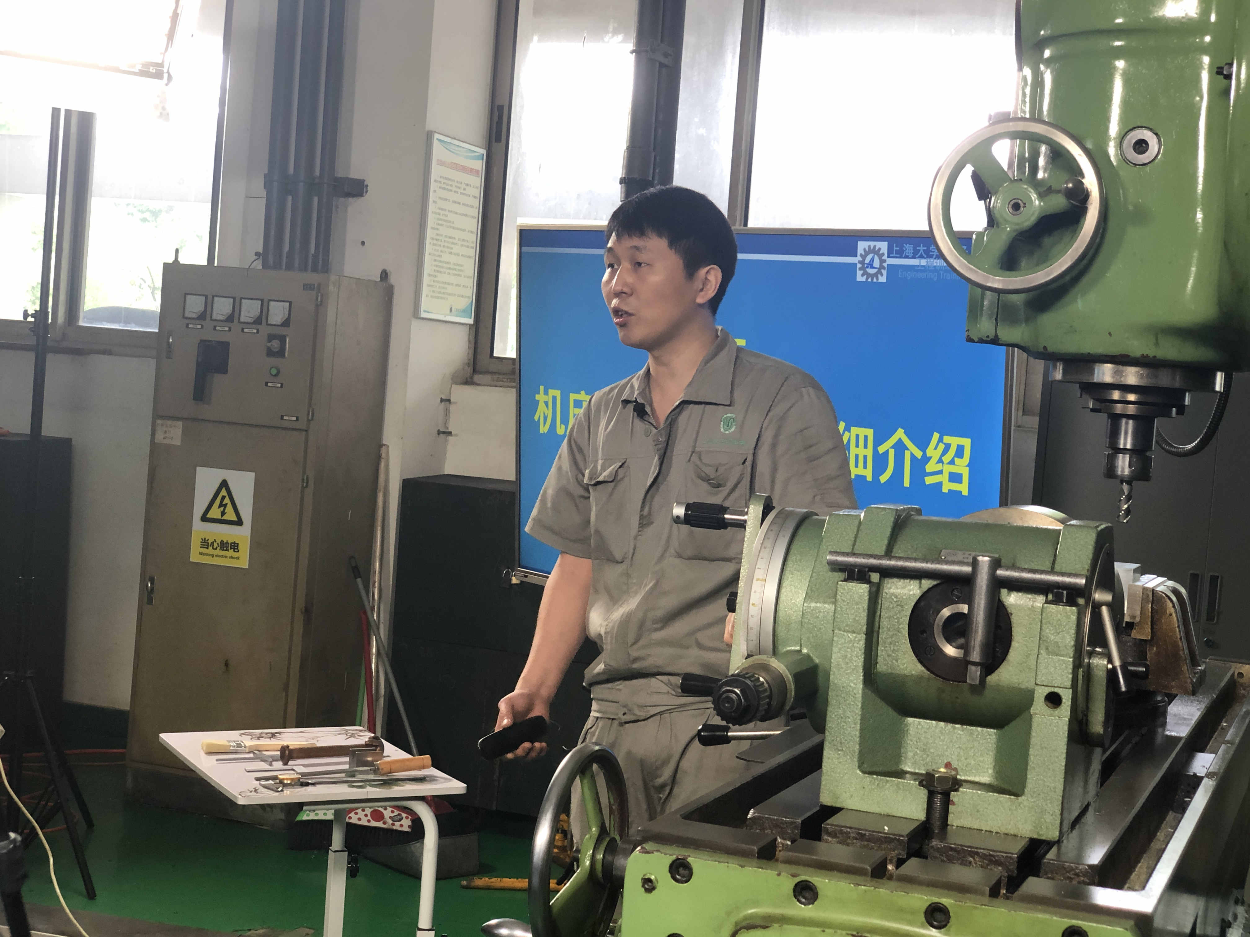“云实习”从零开始制作一辆智能物流小车，上海大学创新线上实践教学