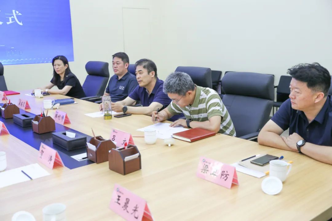 济南新材料产业园区与济南农商银行举行战略合作签约仪式