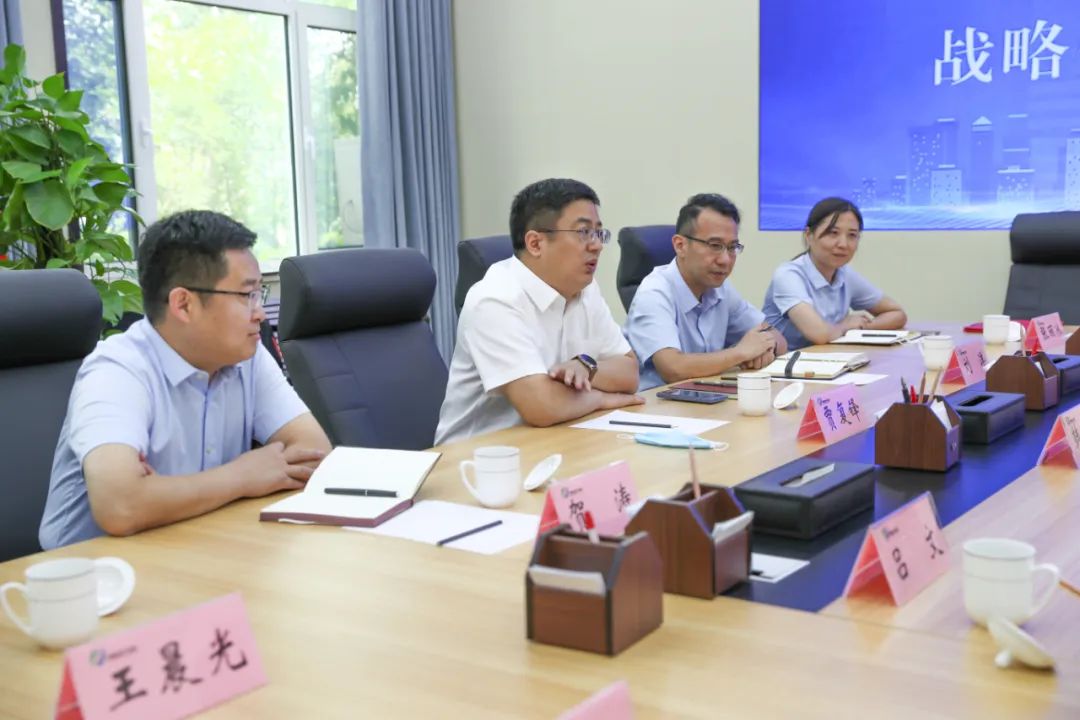 济南新材料产业园区与济南农商银行举行战略合作签约仪式