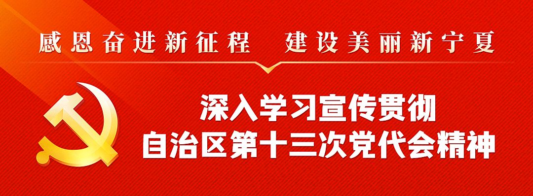 全民反诈 | 要贷款先转钱？民警及时劝阻两起网贷诈骗！