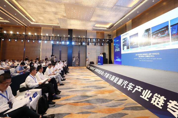 推动经济稳进提质，浙江启动“十链百场万企”对接活动，首场聚焦新能源汽车