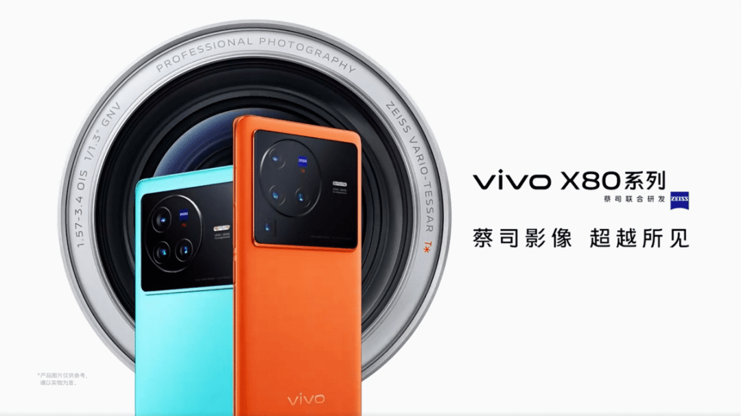 品牌与品类的能级跃迁