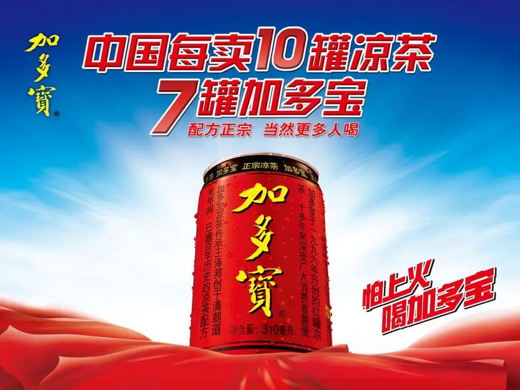 品牌与品类的能级跃迁