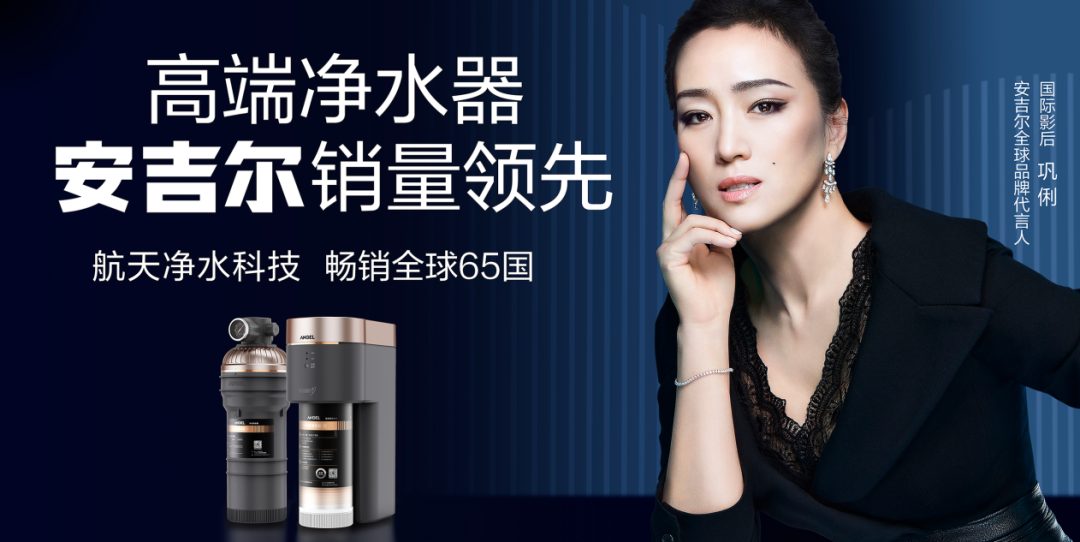 品牌与品类的能级跃迁