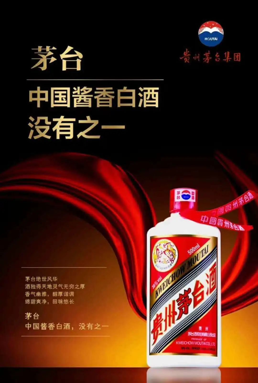 品牌与品类的能级跃迁