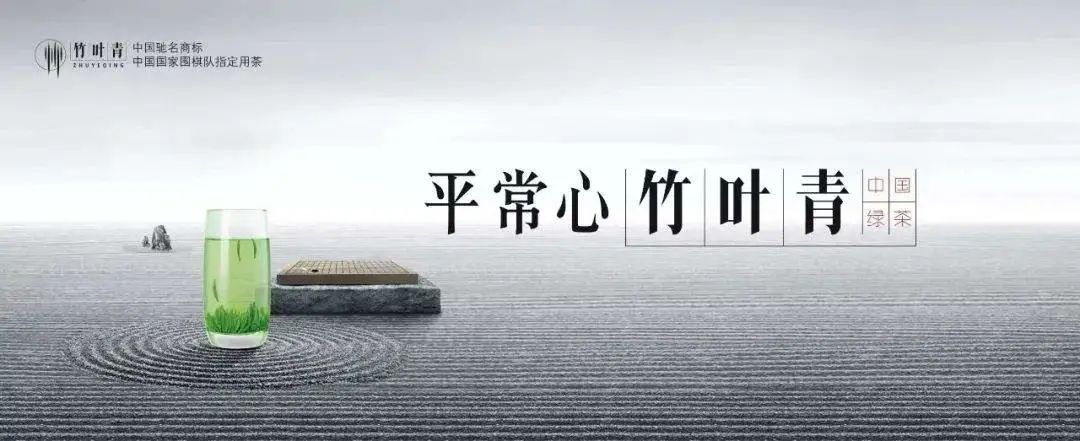 品牌与品类的能级跃迁