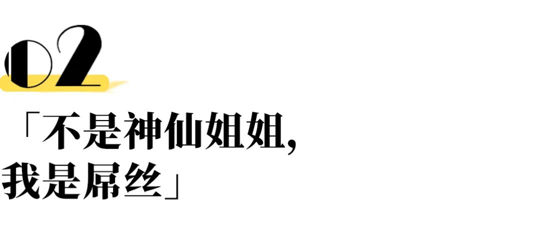 看了刘亦菲的豪宅，才明白她为什么活成了别人最羡慕的样子