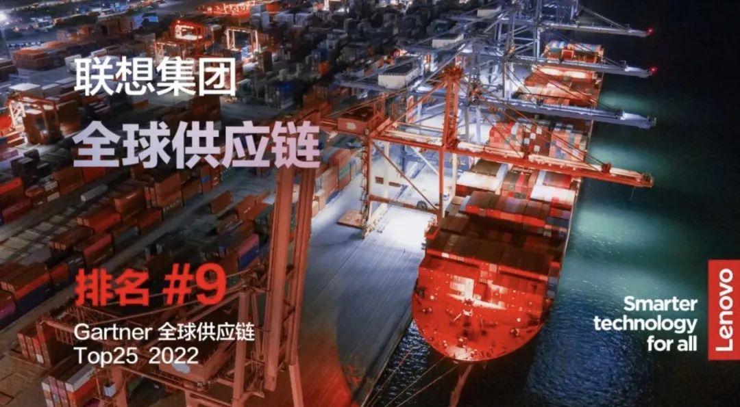 点赞！上地园区这些企业又双叒获奖啦！