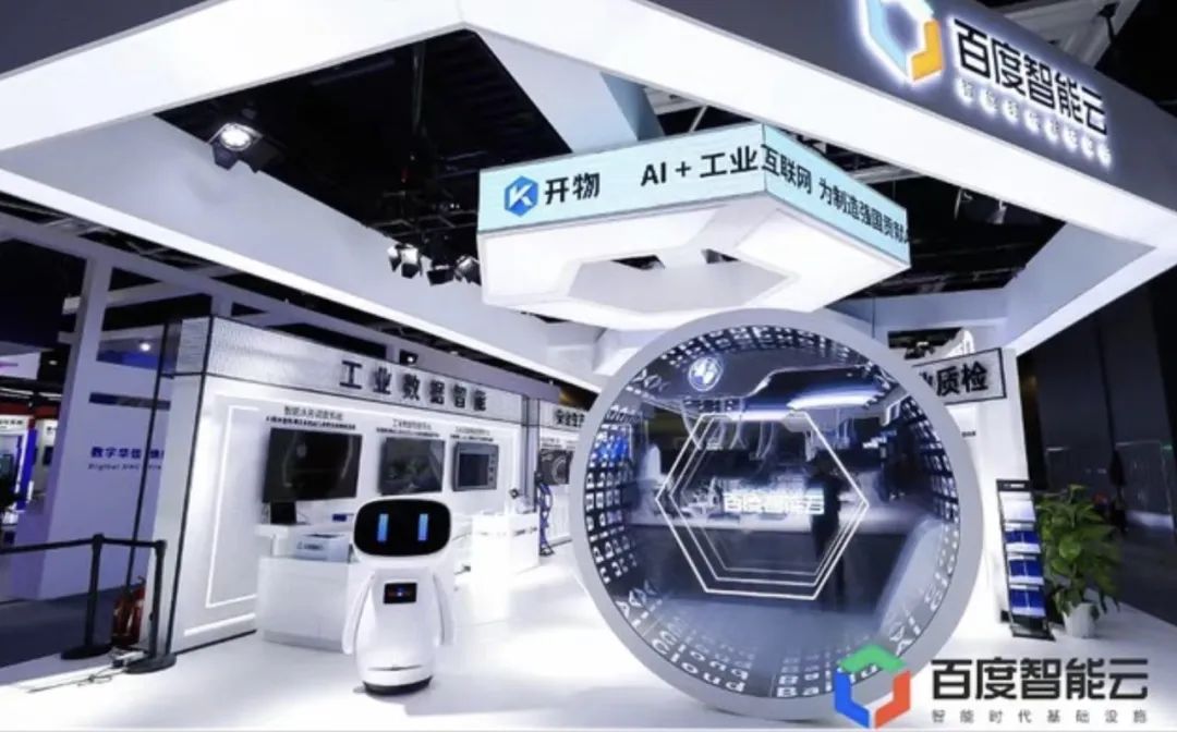 点赞！上地园区这些企业又双叒获奖啦！