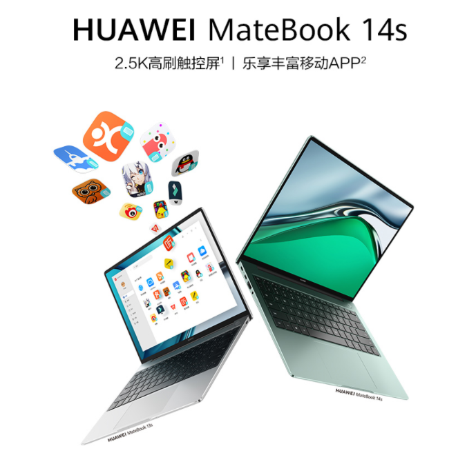 618精选：想更好的进行办公学习？这些酷睿轻薄本不容错过