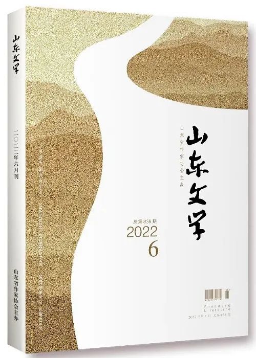 ȫ20226ѧڿĿ̻
