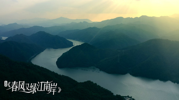 《春风又绿江南岸》完美收官“温暖现实主义”精品剧记录时代新风