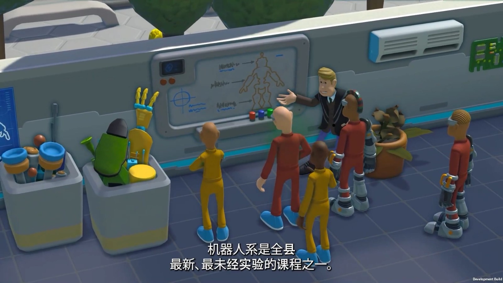 《双点校园》“机器人系”预告 打造自己的巨型机器人
