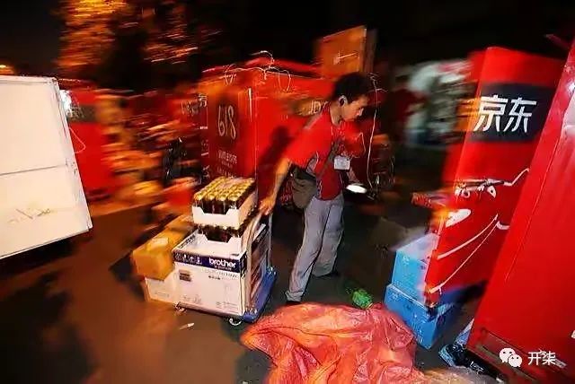 遭遇“史上最难”618，前置仓成了香饽饽