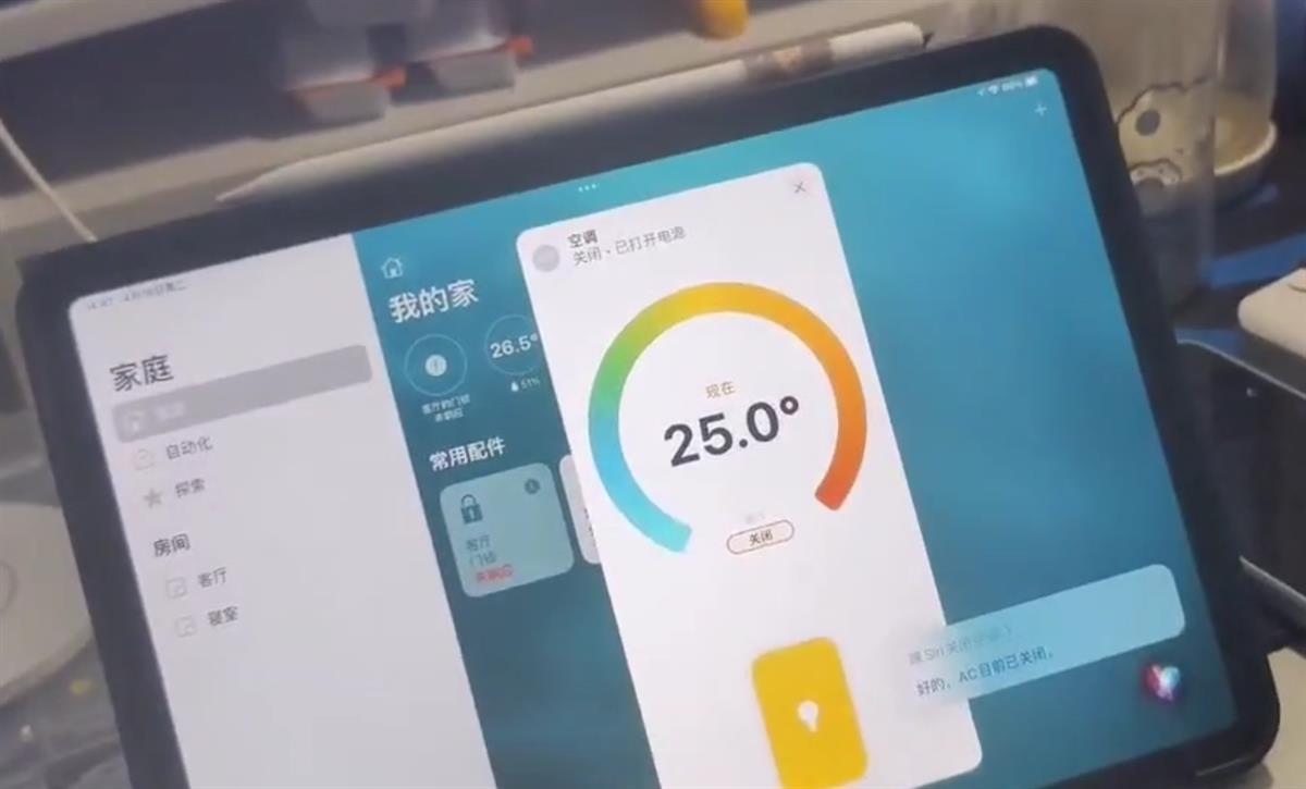 大二男生花15元自制遥控器，可远程开闭空调