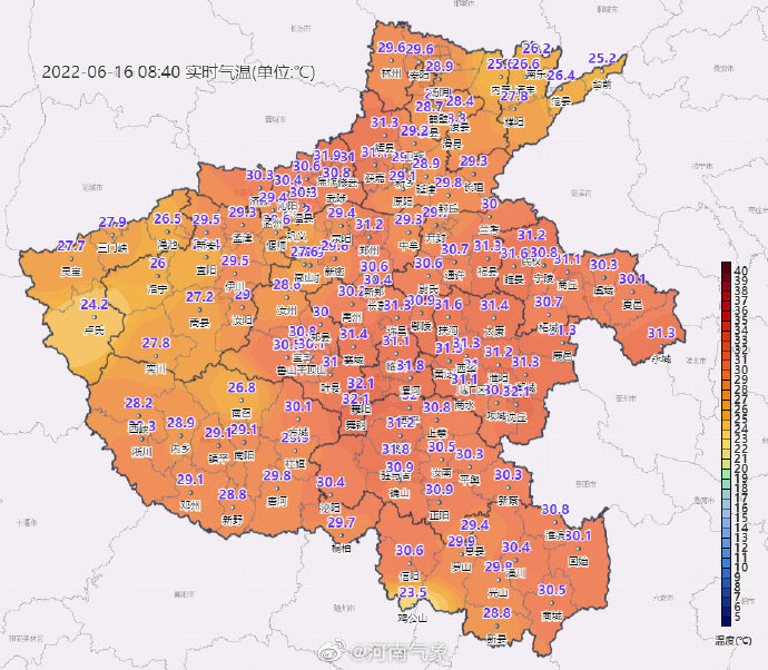 酷热！全国高温榜前十，河南独占六席