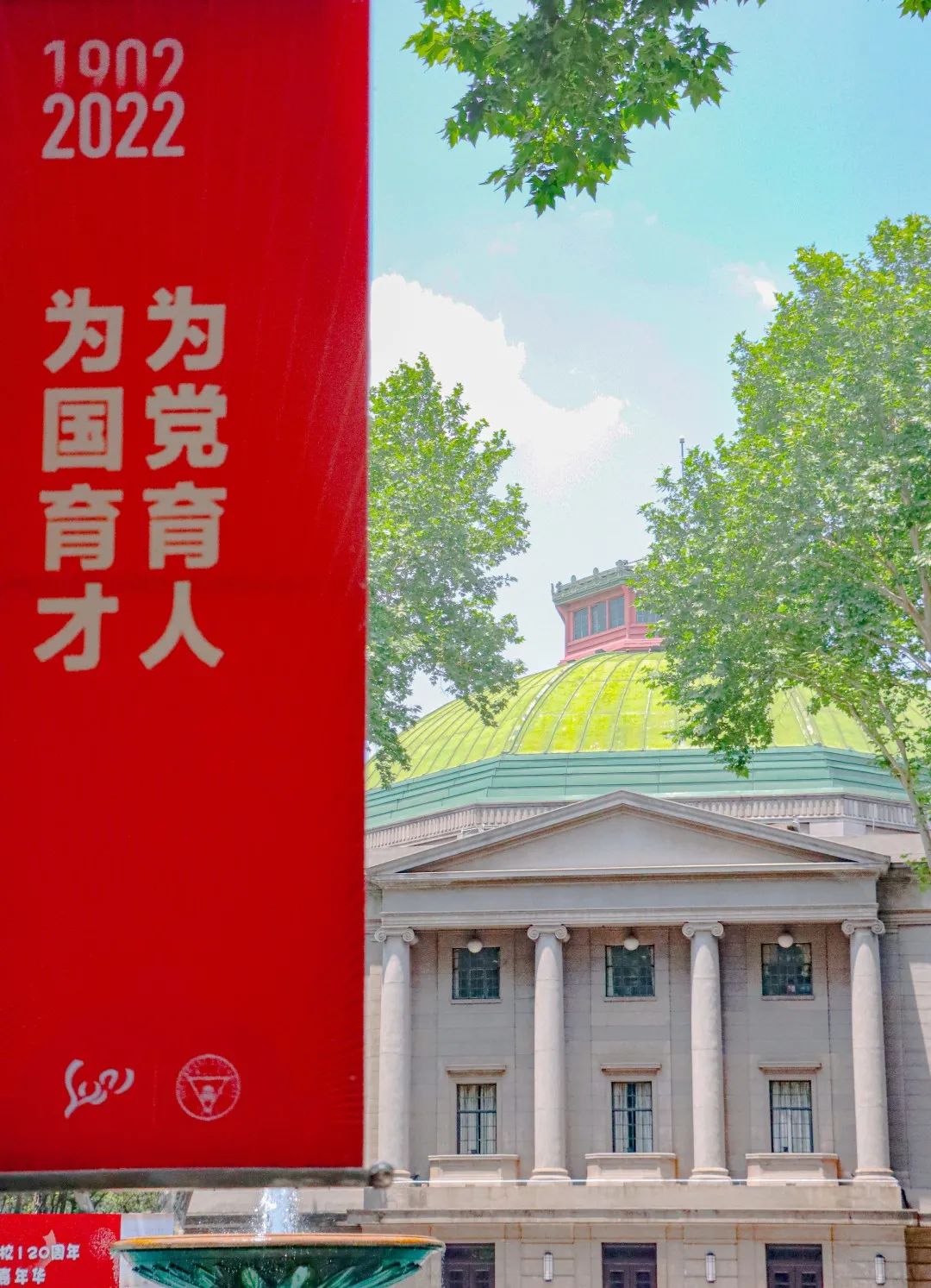 关注！东大科研又取得这些重要进展！