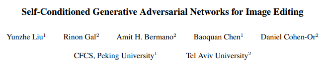 SIGGRAPH 2022 | 用于图像编辑的自条件生成对抗网络