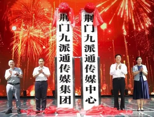 非实名用户不得跟帖评论；IE浏览器正式退役 | 传媒动态「6.12-6.18」