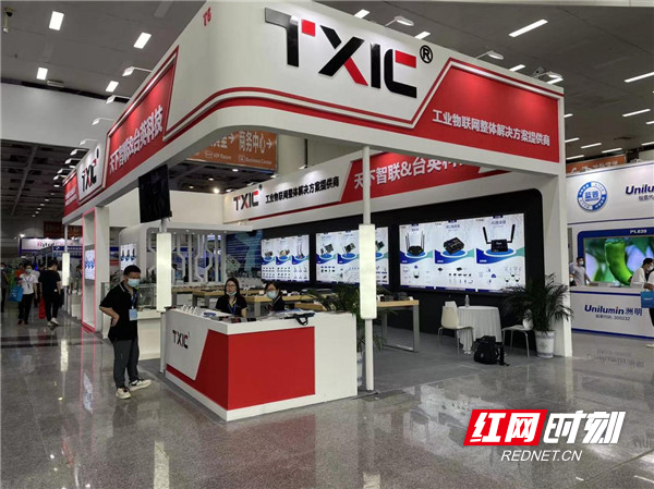 安防黑科技“大阅兵”第22届湖南安博会开幕