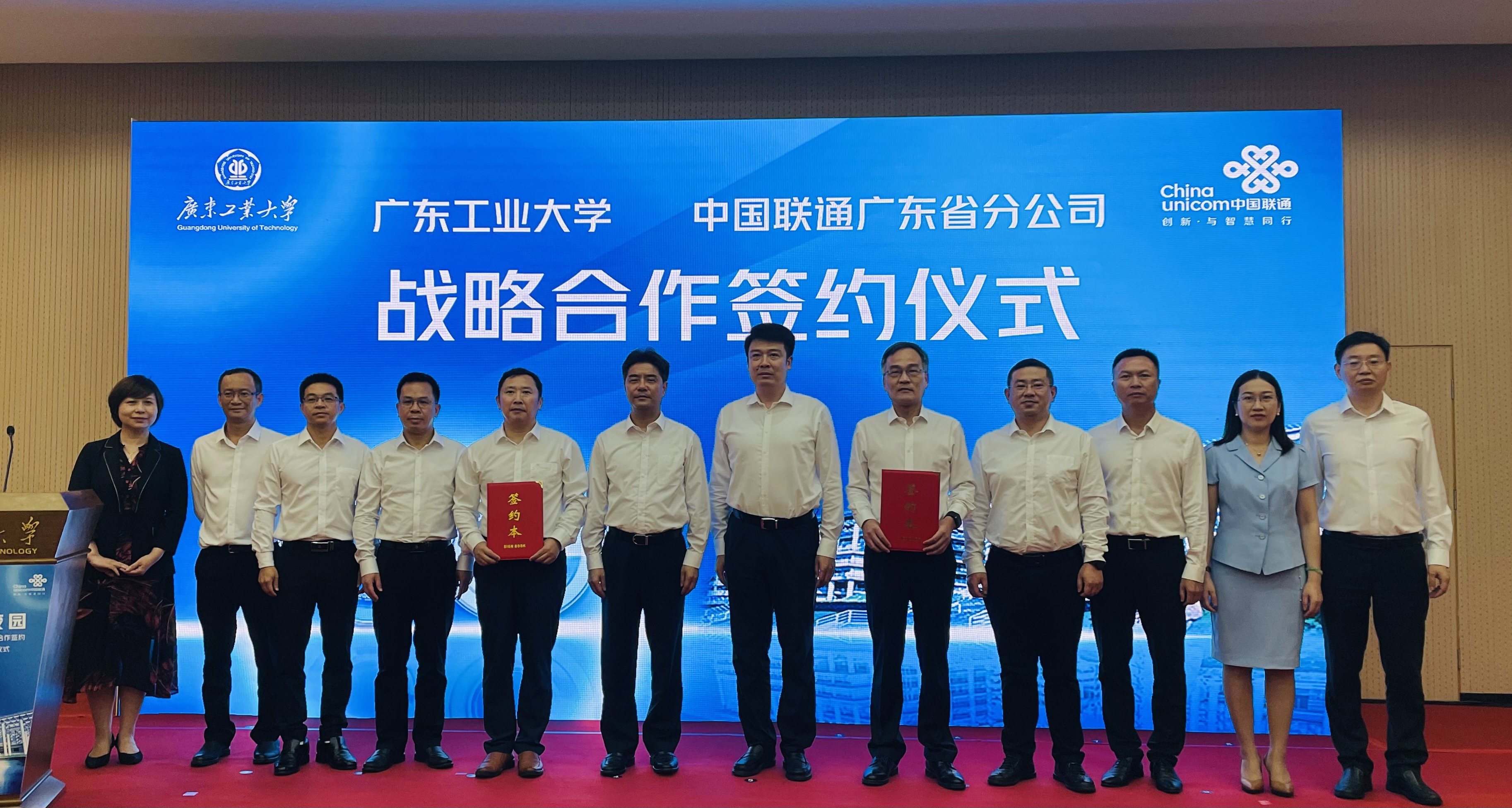 落地广工！全国首个5G智慧生态校园来了