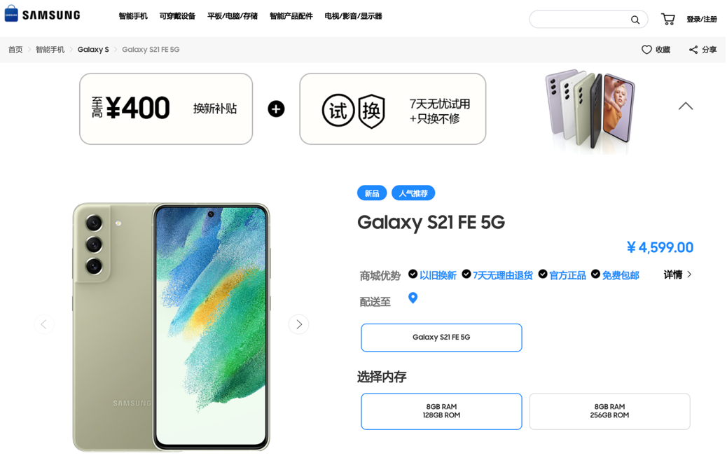 「晚报」苹果 M2 芯片性能跑分泄露/华为自研仓颉编程语言下半年发布