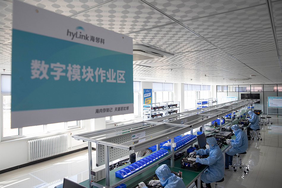 黑龍江后發(fā)突圍：企業(yè)數(shù)字化改造有重獎，無人化農(nóng)場世界領(lǐng)先