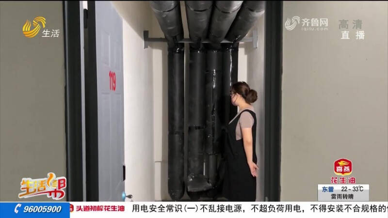 天天3·15丨潍坊城投·奥文公馆新房地下室惊现四根粗管，开发商同意退换但需补差价