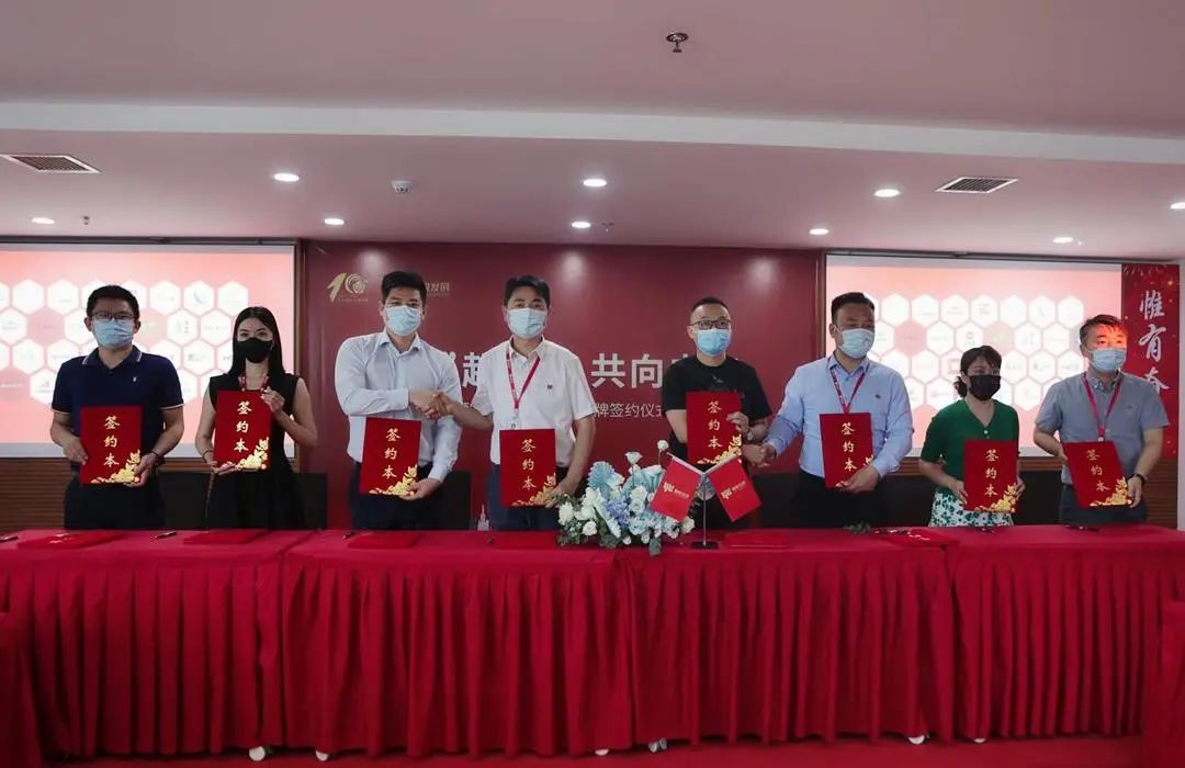 南京商业地产周报 || “2022南京国际消费节·夜之金陵”活动启幕；我市首个改建类保障性租赁住房亮相河西······