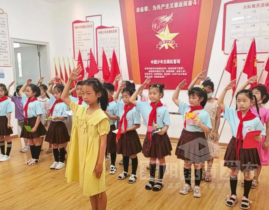 襄阳市磁器街小学：走进小学 体验成长(图2)