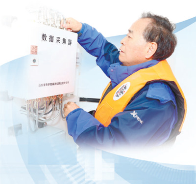 王军成：用浮标监测大海（讲述·弘扬科学家精神）