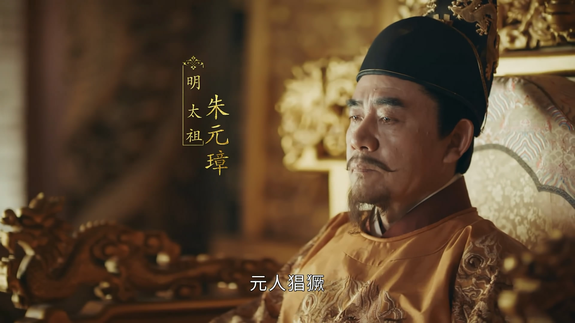 文艺评论｜热播剧老带新：共赢还是噱头？
