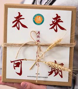 这些高校的毕业礼物，真的太暖了！看看你最喜欢哪一款？