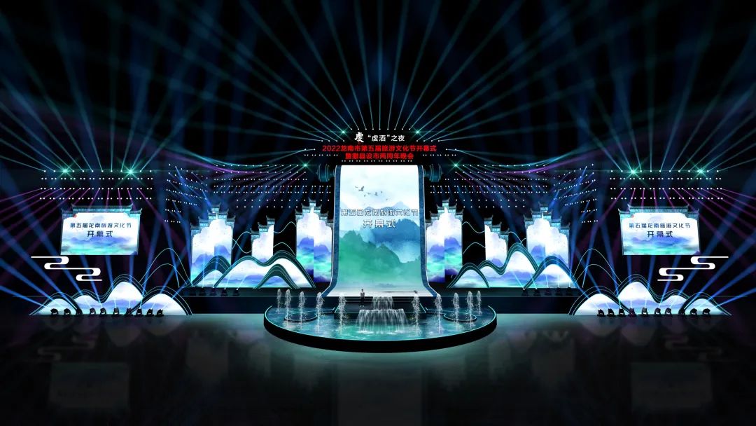 定了！张信哲、方锦龙、梦然......助阵龙南市第五届旅游文化节开幕式暨撤县设市两周年晚会！