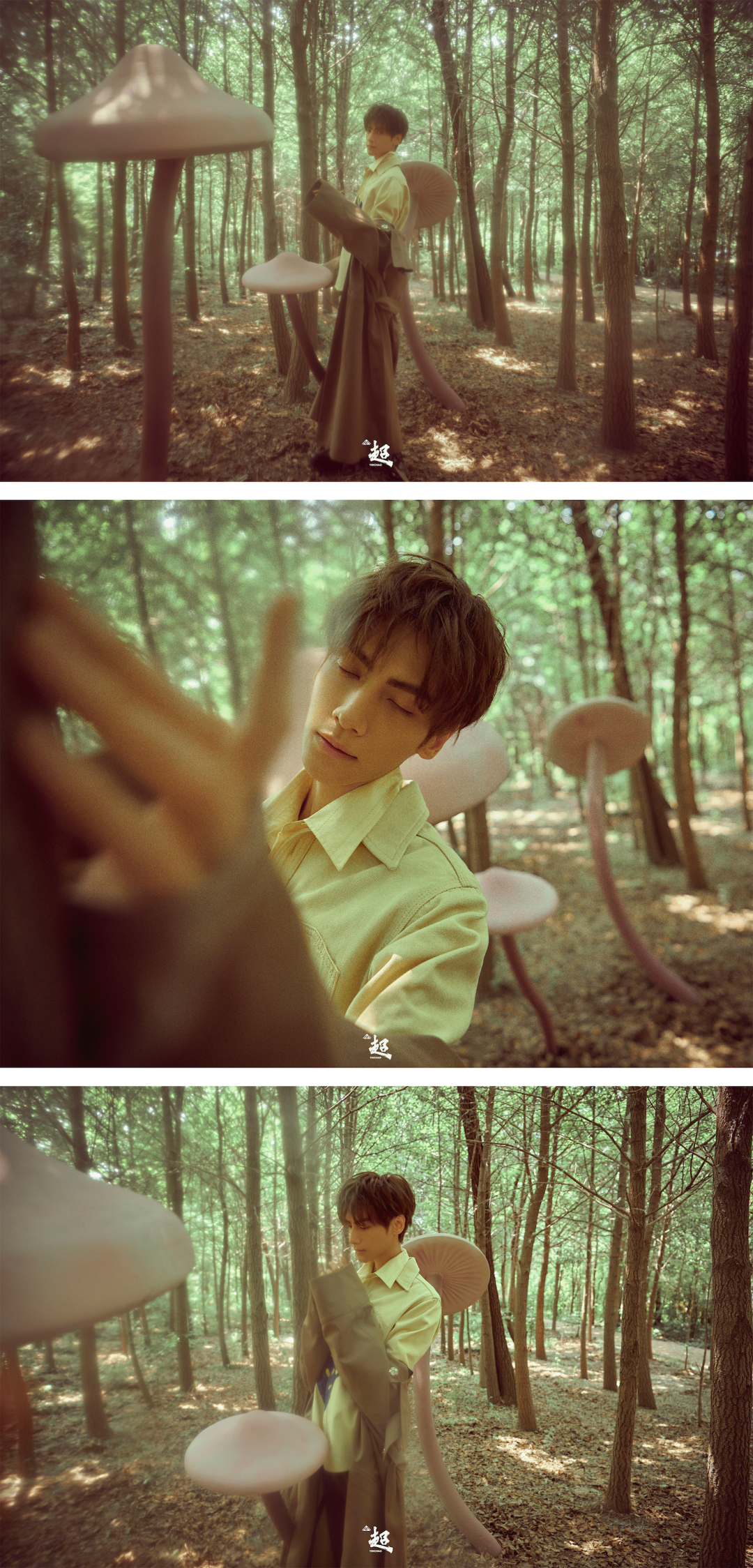 尹超作品 |《费加罗男士Madame Figaro Hommes》× 罗云熙：骇浪逐光