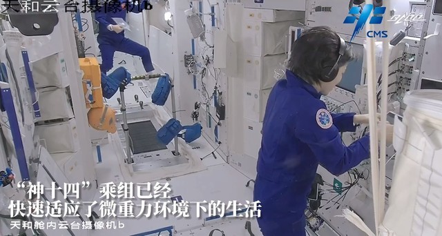 华为FreeBuds Studio耳机陪神舟十四号航天员上太空