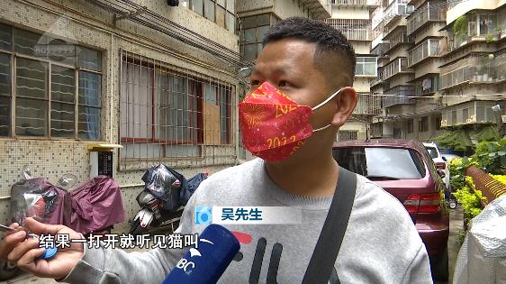 吓人！自己钥匙可以随便打开邻居的门，双方都不淡定了