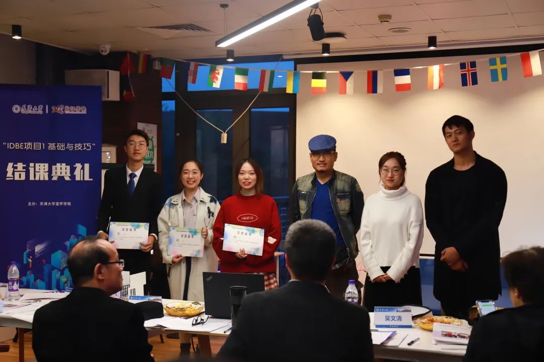 天大四年，这是他们青春的答案！