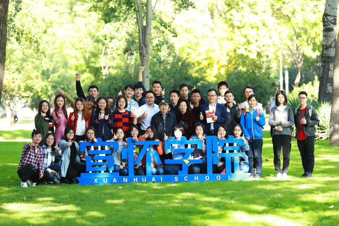 天大四年，这是他们青春的答案！