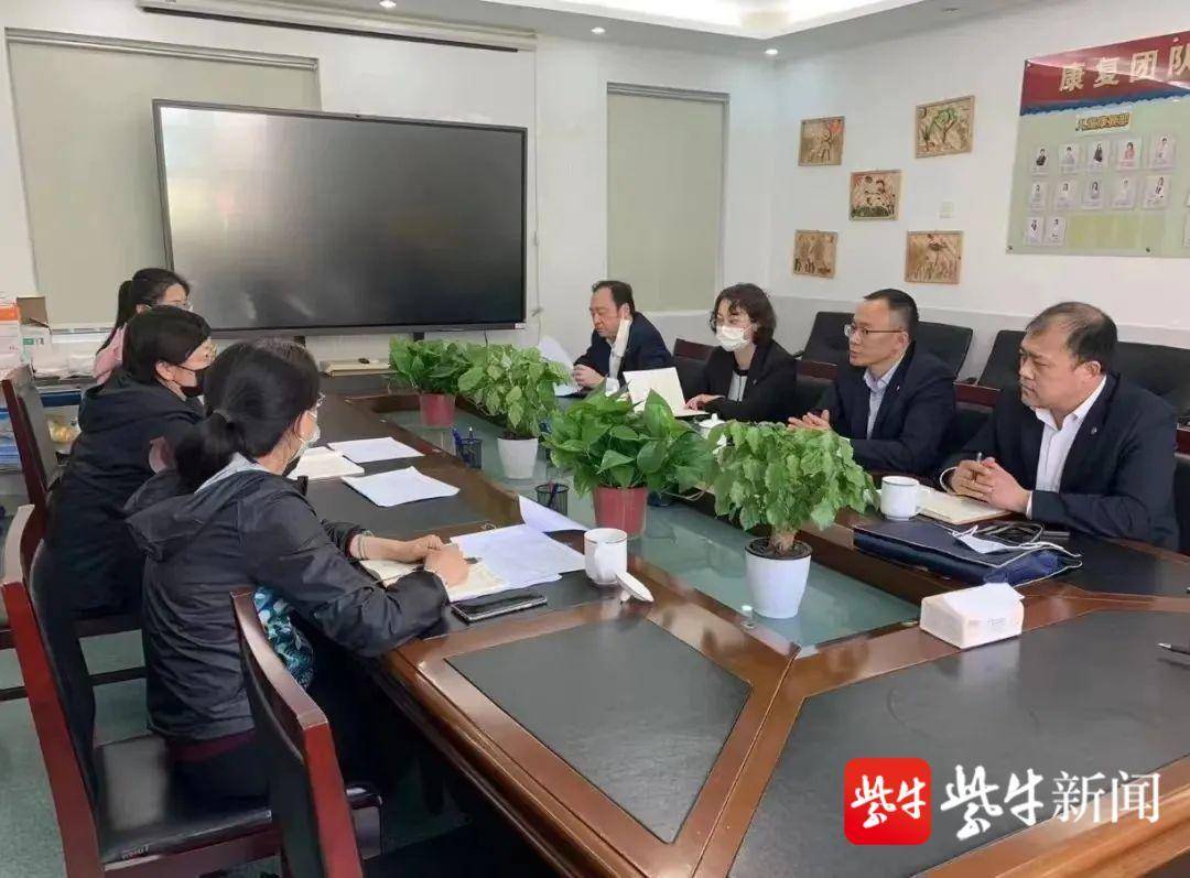 智能交互式会议一体机，让远程会议不再难