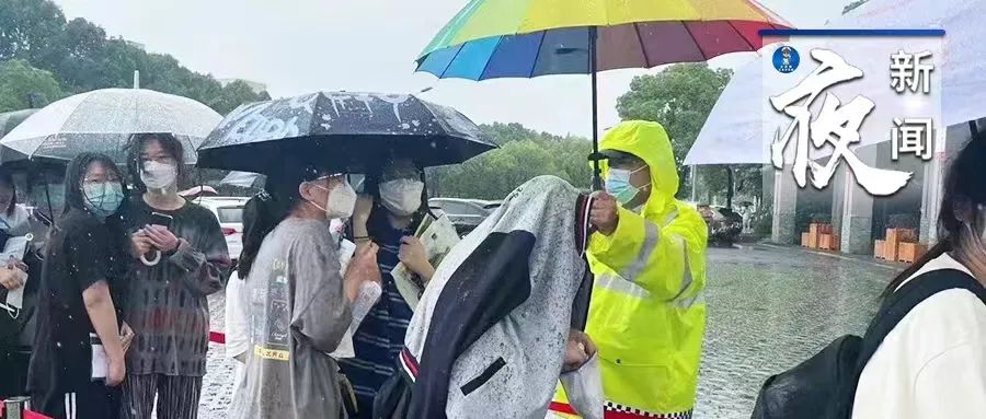 听，交通夜新闻6.18
