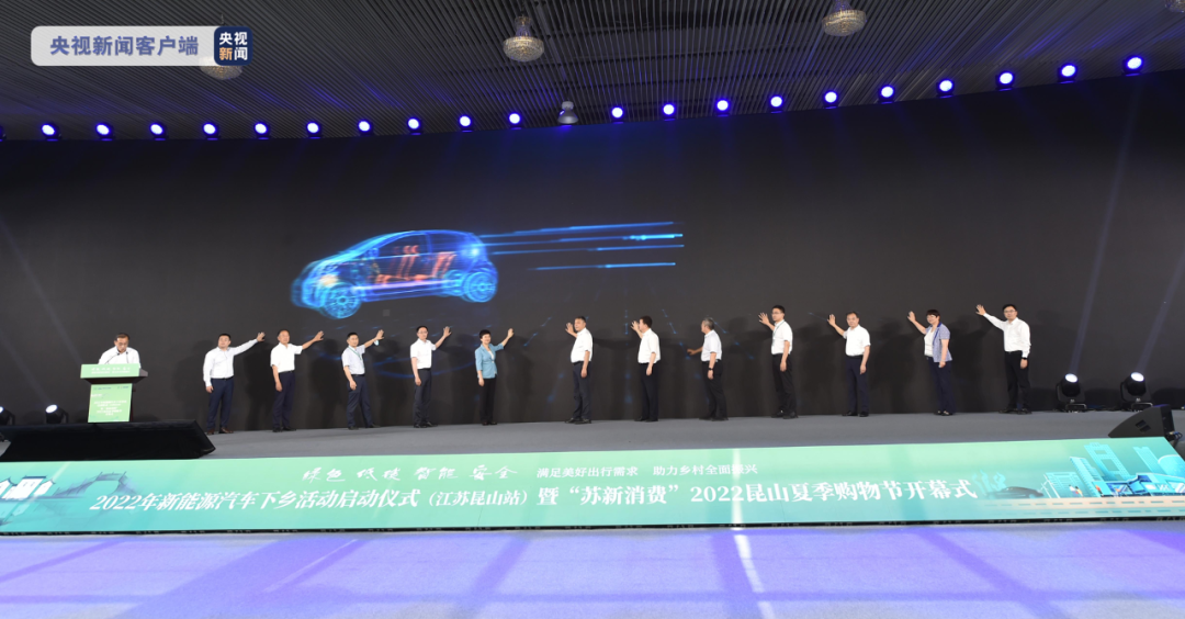 听，交通夜新闻6.18