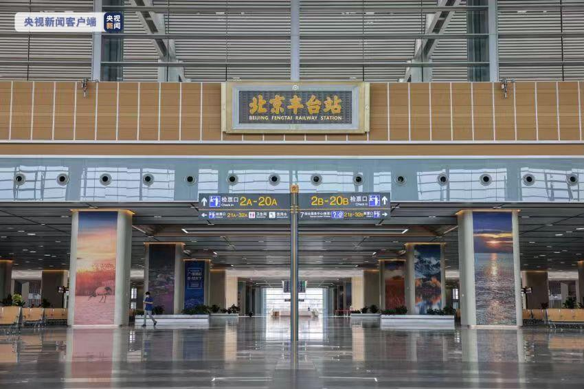 听，交通夜新闻6.18