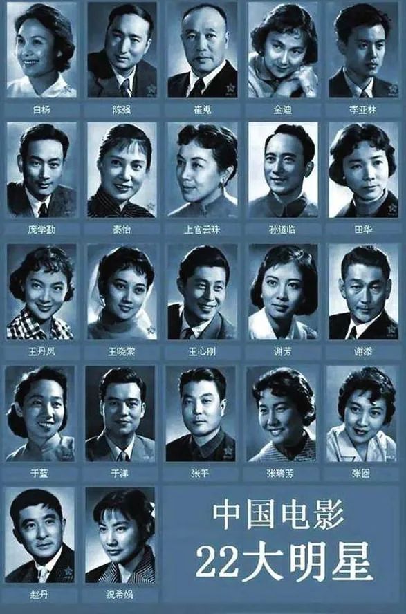 新娱录｜一张照片卖了71万张，一代国人都是粉丝，他们才是真正的顶流