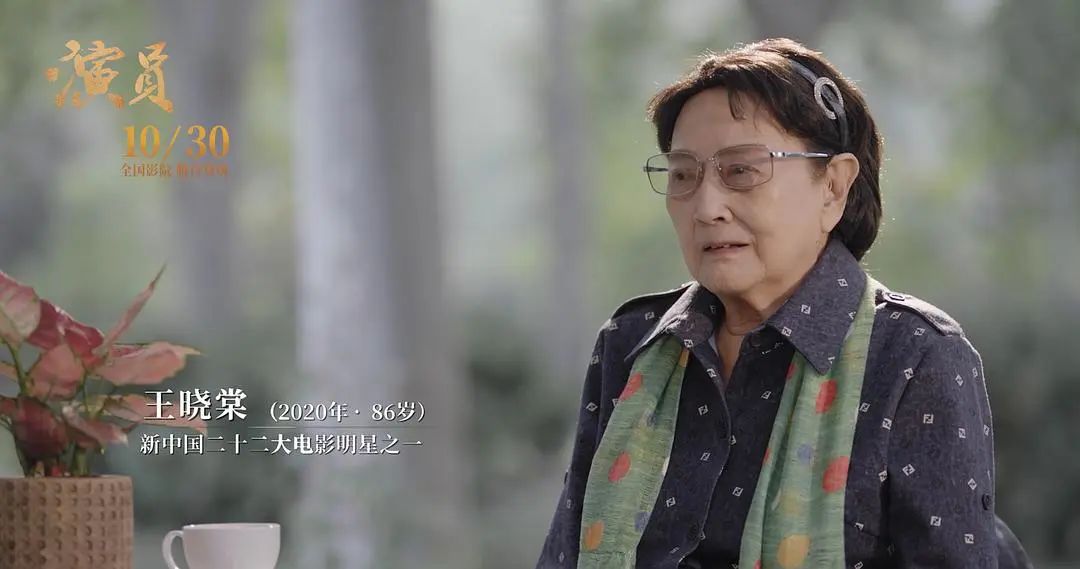 新娱录｜一张照片卖了71万张，一代国人都是粉丝，他们才是真正的顶流