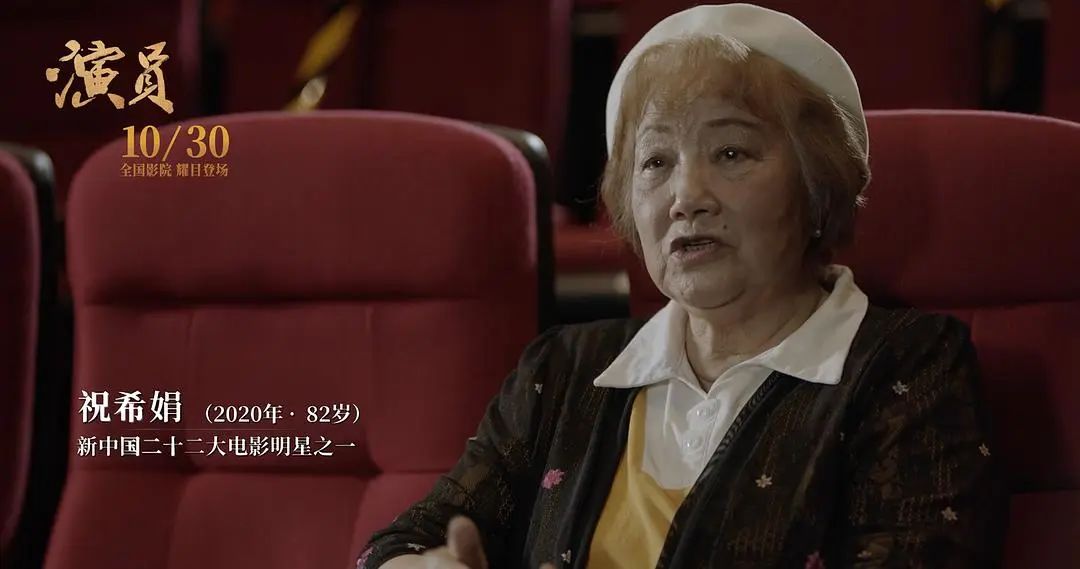 新娱录｜一张照片卖了71万张，一代国人都是粉丝，他们才是真正的顶流