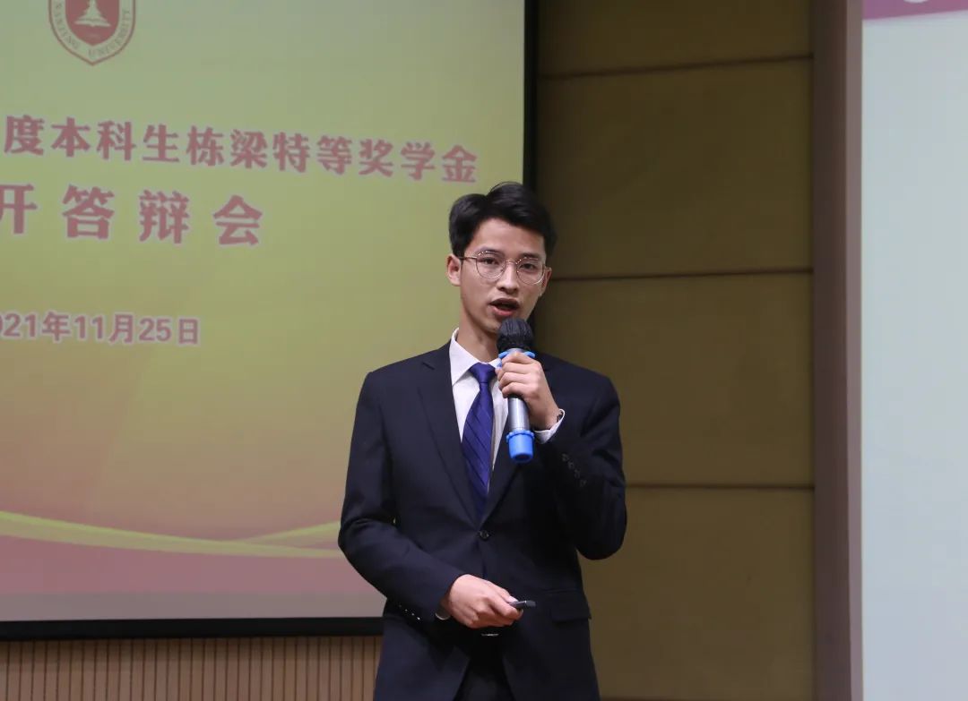 南京大学大凉山少年刷屏全网，网友泪目：读书，真的可以改变人生